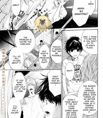 [Abe Miyuki] Super Lovers vol.5 [Eng] – Gay Manga sex 72