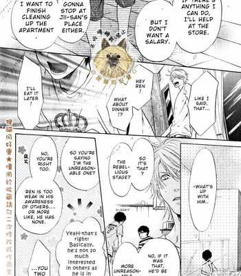 [Abe Miyuki] Super Lovers vol.5 [Eng] – Gay Manga sex 73