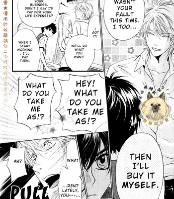 [Abe Miyuki] Super Lovers vol.5 [Eng] – Gay Manga sex 79