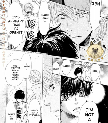 [Abe Miyuki] Super Lovers vol.5 [Eng] – Gay Manga sex 81