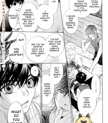 [Abe Miyuki] Super Lovers vol.5 [Eng] – Gay Manga sex 88