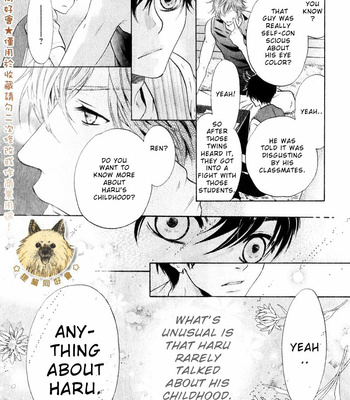 [Abe Miyuki] Super Lovers vol.5 [Eng] – Gay Manga sex 89