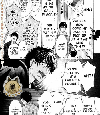 [Abe Miyuki] Super Lovers vol.5 [Eng] – Gay Manga sex 91