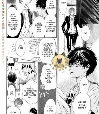 [Abe Miyuki] Super Lovers vol.5 [Eng] – Gay Manga sex 92