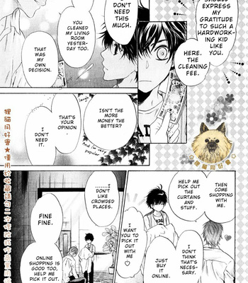 [Abe Miyuki] Super Lovers vol.5 [Eng] – Gay Manga sex 93