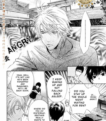 [Abe Miyuki] Super Lovers vol.5 [Eng] – Gay Manga sex 96