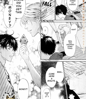 [Abe Miyuki] Super Lovers vol.5 [Eng] – Gay Manga sex 98
