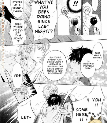 [Abe Miyuki] Super Lovers vol.5 [Eng] – Gay Manga sex 99