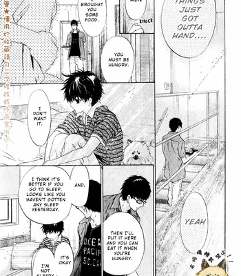 [Abe Miyuki] Super Lovers vol.5 [Eng] – Gay Manga sex 103