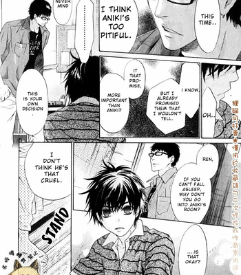[Abe Miyuki] Super Lovers vol.5 [Eng] – Gay Manga sex 104