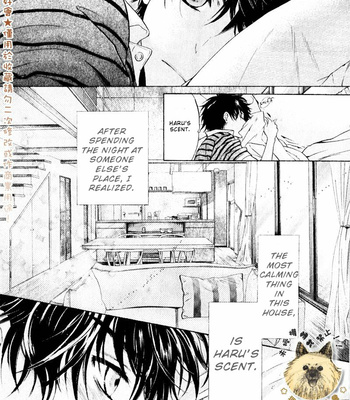 [Abe Miyuki] Super Lovers vol.5 [Eng] – Gay Manga sex 106