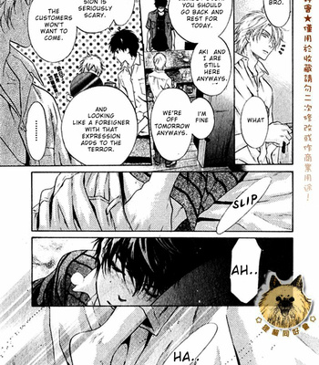 [Abe Miyuki] Super Lovers vol.5 [Eng] – Gay Manga sex 107