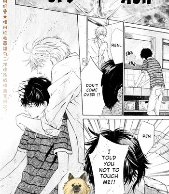 [Abe Miyuki] Super Lovers vol.5 [Eng] – Gay Manga sex 114
