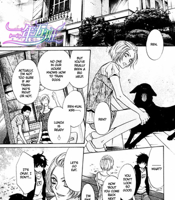 [Abe Miyuki] Super Lovers vol.5 [Eng] – Gay Manga sex 123
