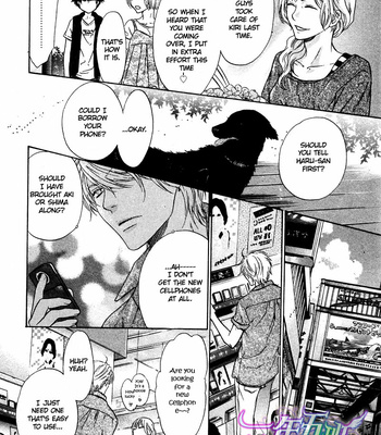 [Abe Miyuki] Super Lovers vol.5 [Eng] – Gay Manga sex 124