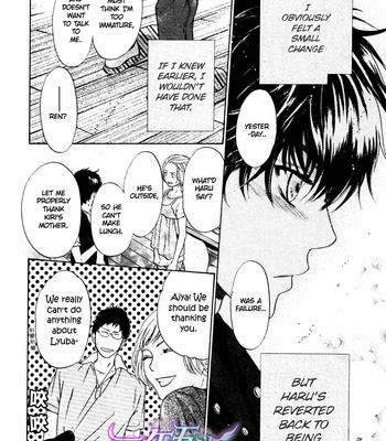 [Abe Miyuki] Super Lovers vol.5 [Eng] – Gay Manga sex 126