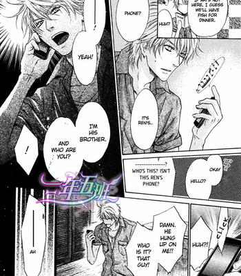 [Abe Miyuki] Super Lovers vol.5 [Eng] – Gay Manga sex 129