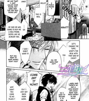 [Abe Miyuki] Super Lovers vol.5 [Eng] – Gay Manga sex 131