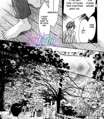 [Abe Miyuki] Super Lovers vol.5 [Eng] – Gay Manga sex 132