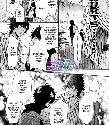 [Abe Miyuki] Super Lovers vol.5 [Eng] – Gay Manga sex 135