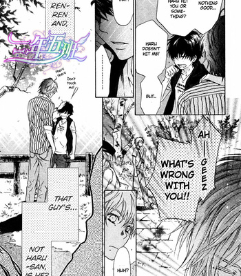 [Abe Miyuki] Super Lovers vol.5 [Eng] – Gay Manga sex 136