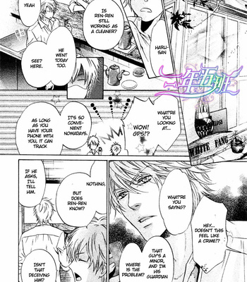 [Abe Miyuki] Super Lovers vol.5 [Eng] – Gay Manga sex 137