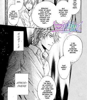 [Abe Miyuki] Super Lovers vol.5 [Eng] – Gay Manga sex 138