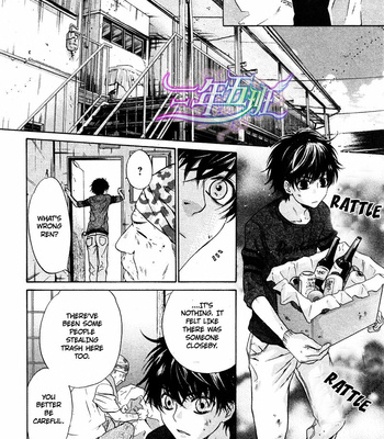 [Abe Miyuki] Super Lovers vol.5 [Eng] – Gay Manga sex 139
