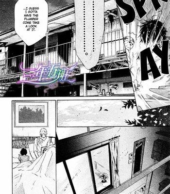 [Abe Miyuki] Super Lovers vol.5 [Eng] – Gay Manga sex 141