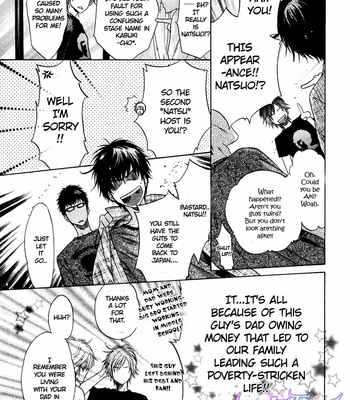 [Abe Miyuki] Super Lovers vol.5 [Eng] – Gay Manga sex 152