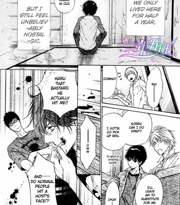 [Abe Miyuki] Super Lovers vol.5 [Eng] – Gay Manga sex 155