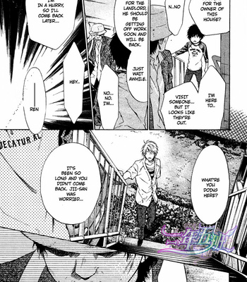 [Abe Miyuki] Super Lovers vol.5 [Eng] – Gay Manga sex 158