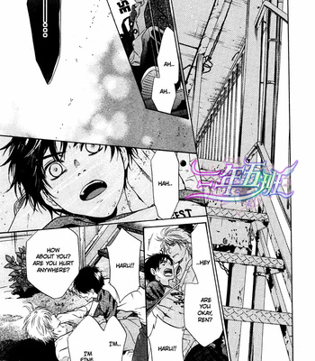 [Abe Miyuki] Super Lovers vol.5 [Eng] – Gay Manga sex 160