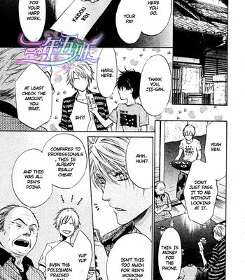 [Abe Miyuki] Super Lovers vol.5 [Eng] – Gay Manga sex 162