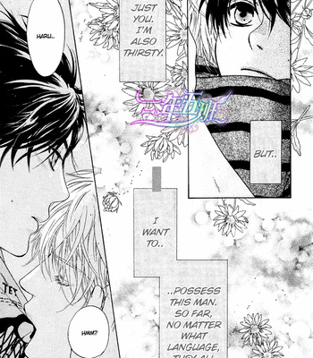 [Abe Miyuki] Super Lovers vol.5 [Eng] – Gay Manga sex 172