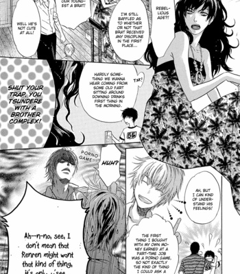 [Abe Miyuki] Super Lovers vol.5 [Eng] – Gay Manga sex 9