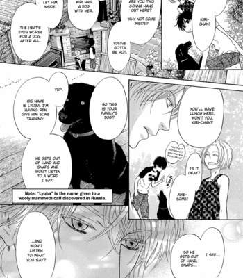 [Abe Miyuki] Super Lovers vol.5 [Eng] – Gay Manga sex 12