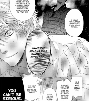[Abe Miyuki] Super Lovers vol.5 [Eng] – Gay Manga sex 15