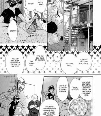 [Abe Miyuki] Super Lovers vol.5 [Eng] – Gay Manga sex 33