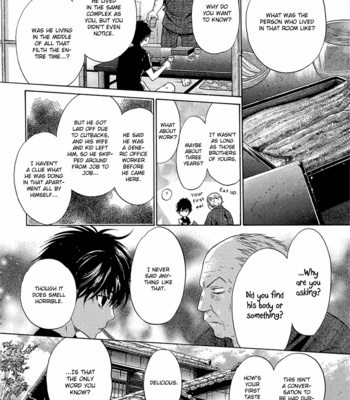 [Abe Miyuki] Super Lovers vol.5 [Eng] – Gay Manga sex 34