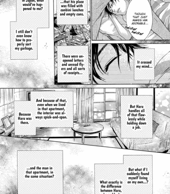 [Abe Miyuki] Super Lovers vol.5 [Eng] – Gay Manga sex 40
