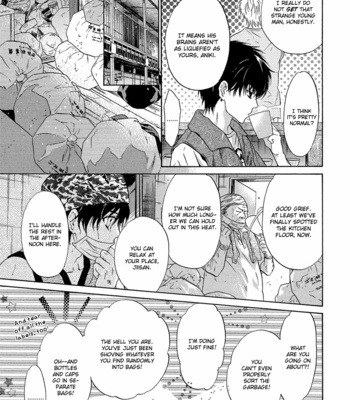 [Abe Miyuki] Super Lovers vol.5 [Eng] – Gay Manga sex 43