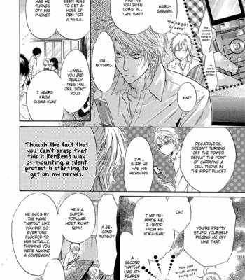 [Abe Miyuki] Super Lovers vol.5 [Eng] – Gay Manga sex 48