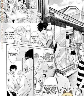 [Abe Miyuki] Super Lovers vol.6 [Eng] – Gay Manga sex 64