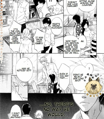 [Abe Miyuki] Super Lovers vol.6 [Eng] – Gay Manga sex 65