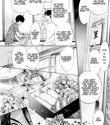 [Abe Miyuki] Super Lovers vol.6 [Eng] – Gay Manga sex 67