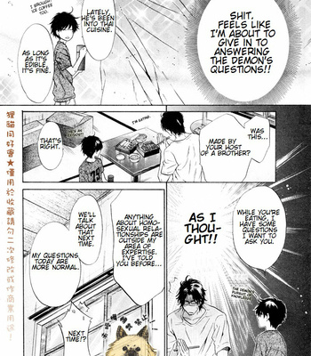 [Abe Miyuki] Super Lovers vol.6 [Eng] – Gay Manga sex 68
