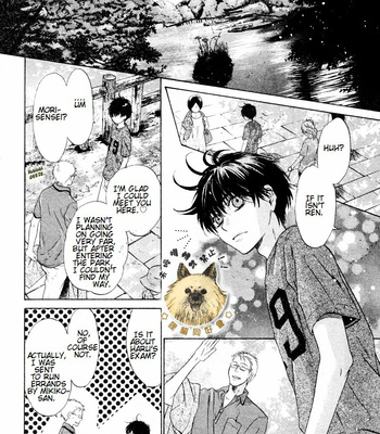 [Abe Miyuki] Super Lovers vol.6 [Eng] – Gay Manga sex 70
