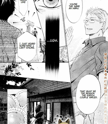 [Abe Miyuki] Super Lovers vol.6 [Eng] – Gay Manga sex 74