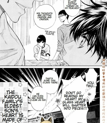 [Abe Miyuki] Super Lovers vol.6 [Eng] – Gay Manga sex 77